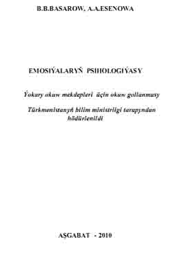 Emosiýalaryň psihologiýasy